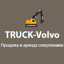 Truck-Volvo