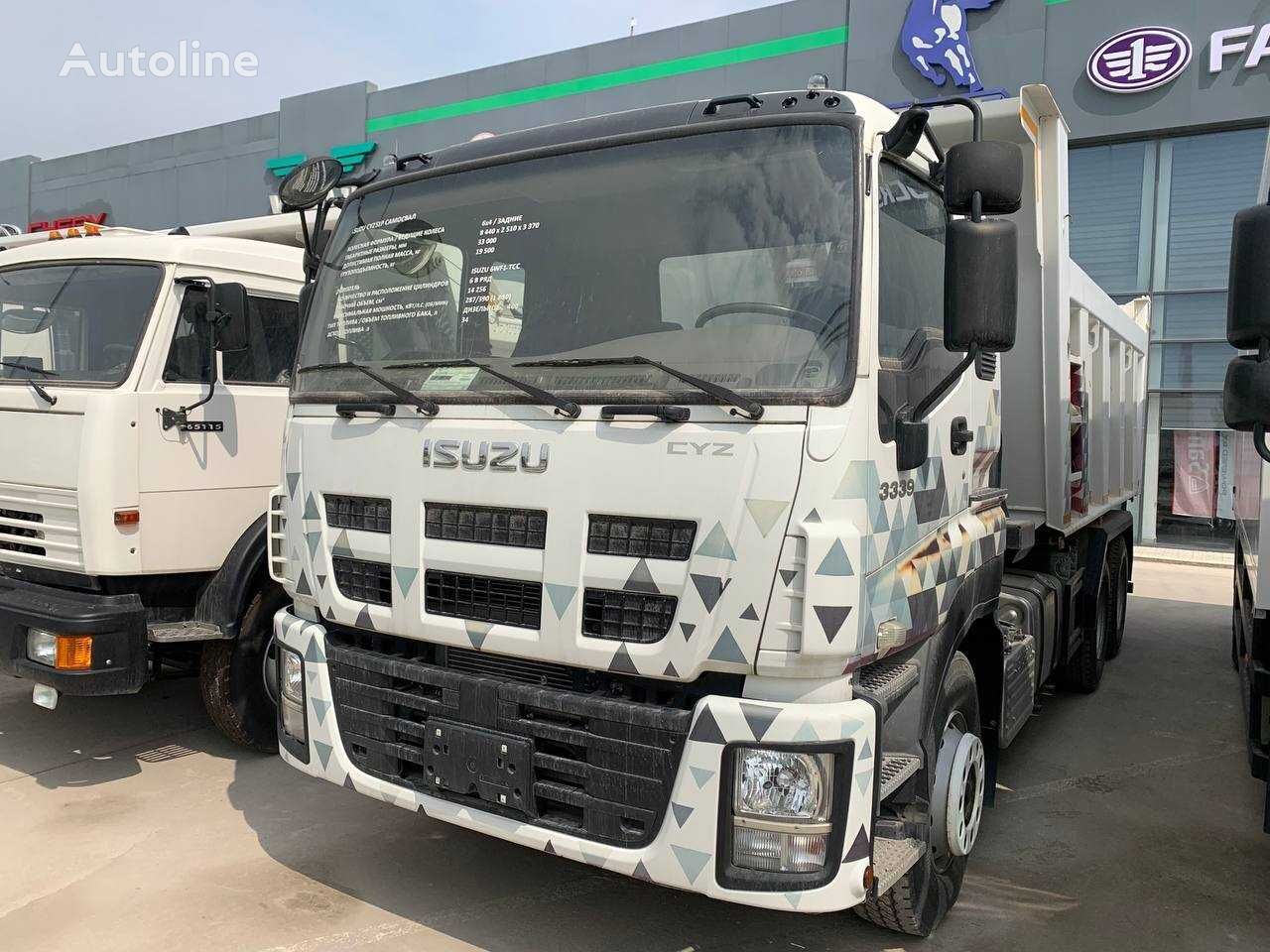 شاحنة قلابة Isuzu CYZ