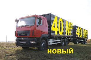 جديدة شاحنة نقل الحبوب MAZ 631228 + العربات المقطورة شاحنة نقل الحبوب